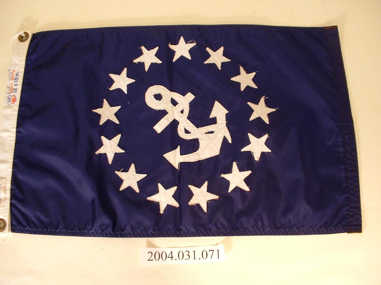 CBMM catalog image