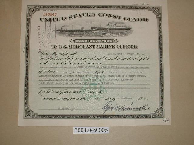 CBMM catalog image