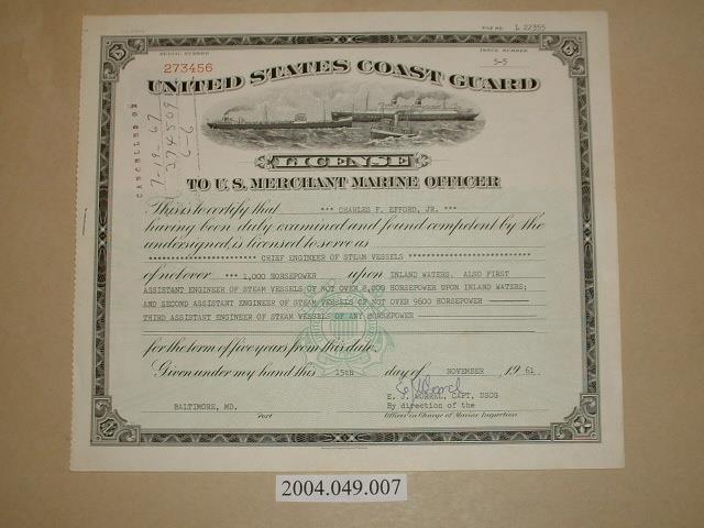 CBMM catalog image