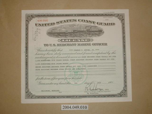 CBMM catalog image
