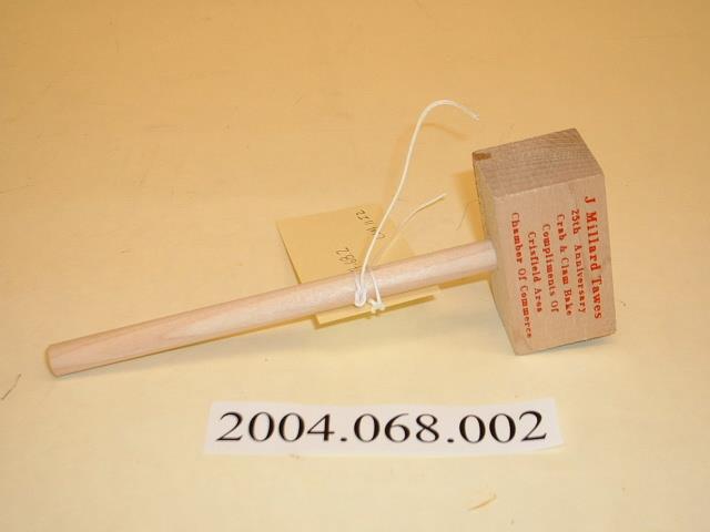 CBMM catalog image