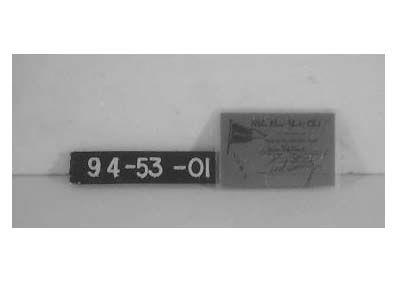 CBMM catalog image