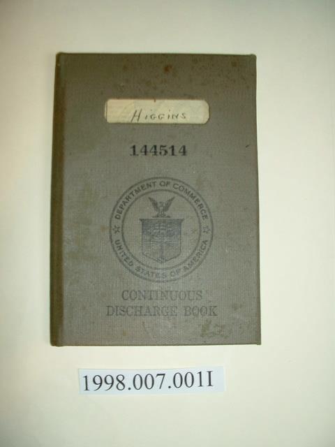 CBMM catalog image