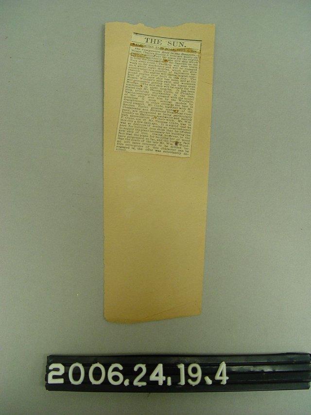 CBMM catalog image