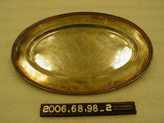 CBMM catalog image