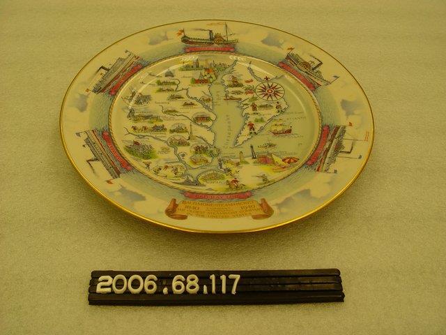 CBMM catalog image