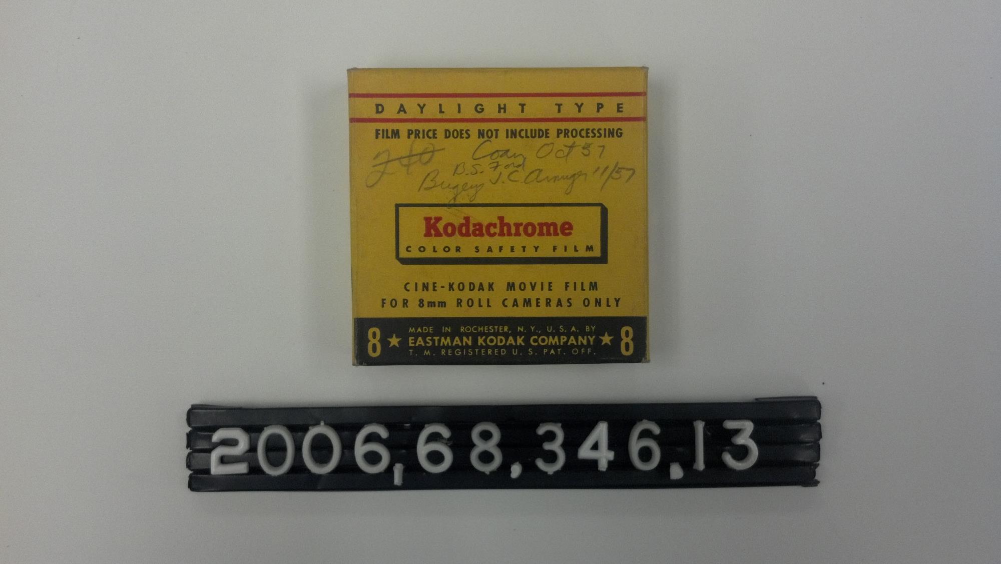 CBMM catalog image