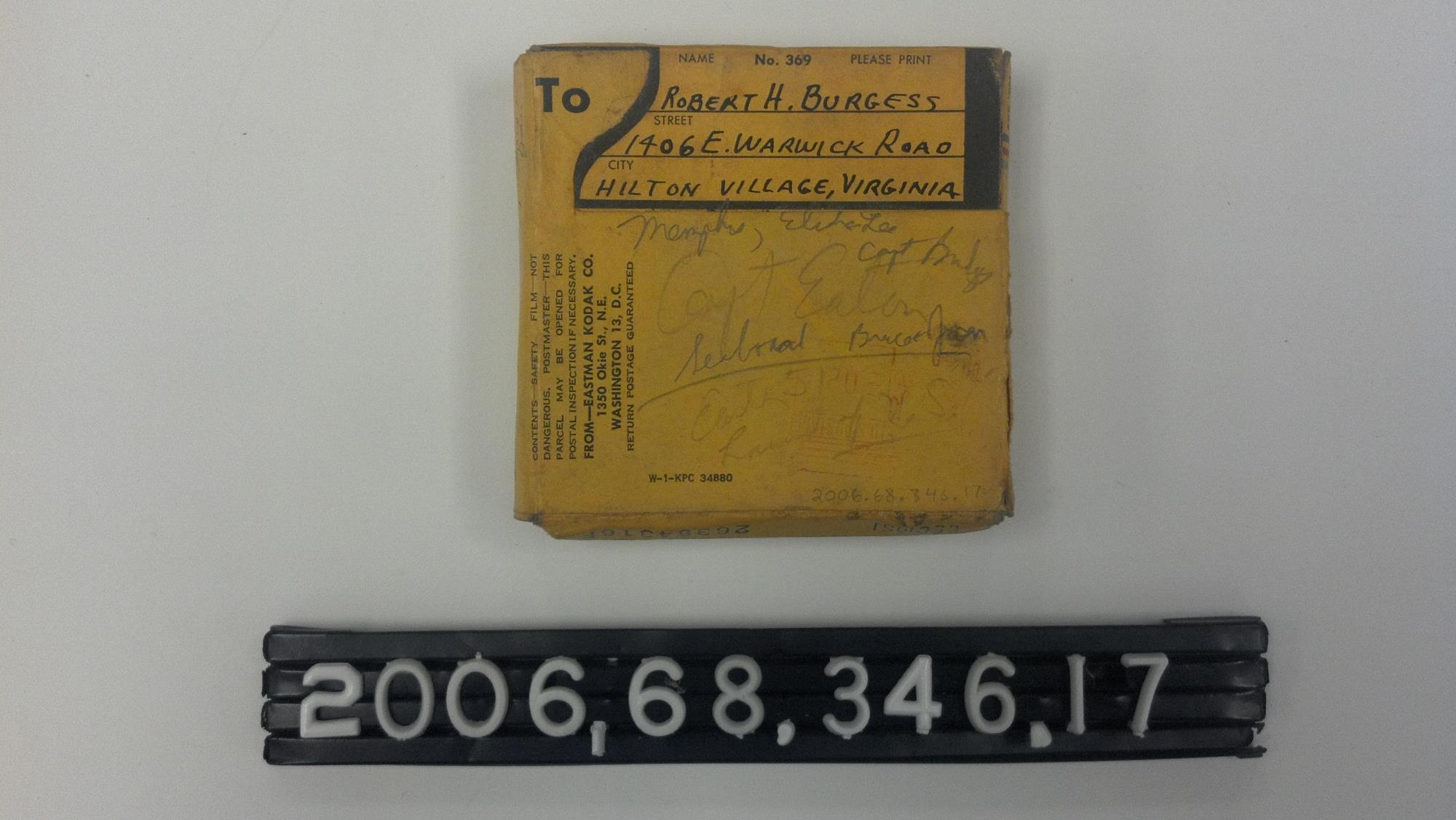 CBMM catalog image
