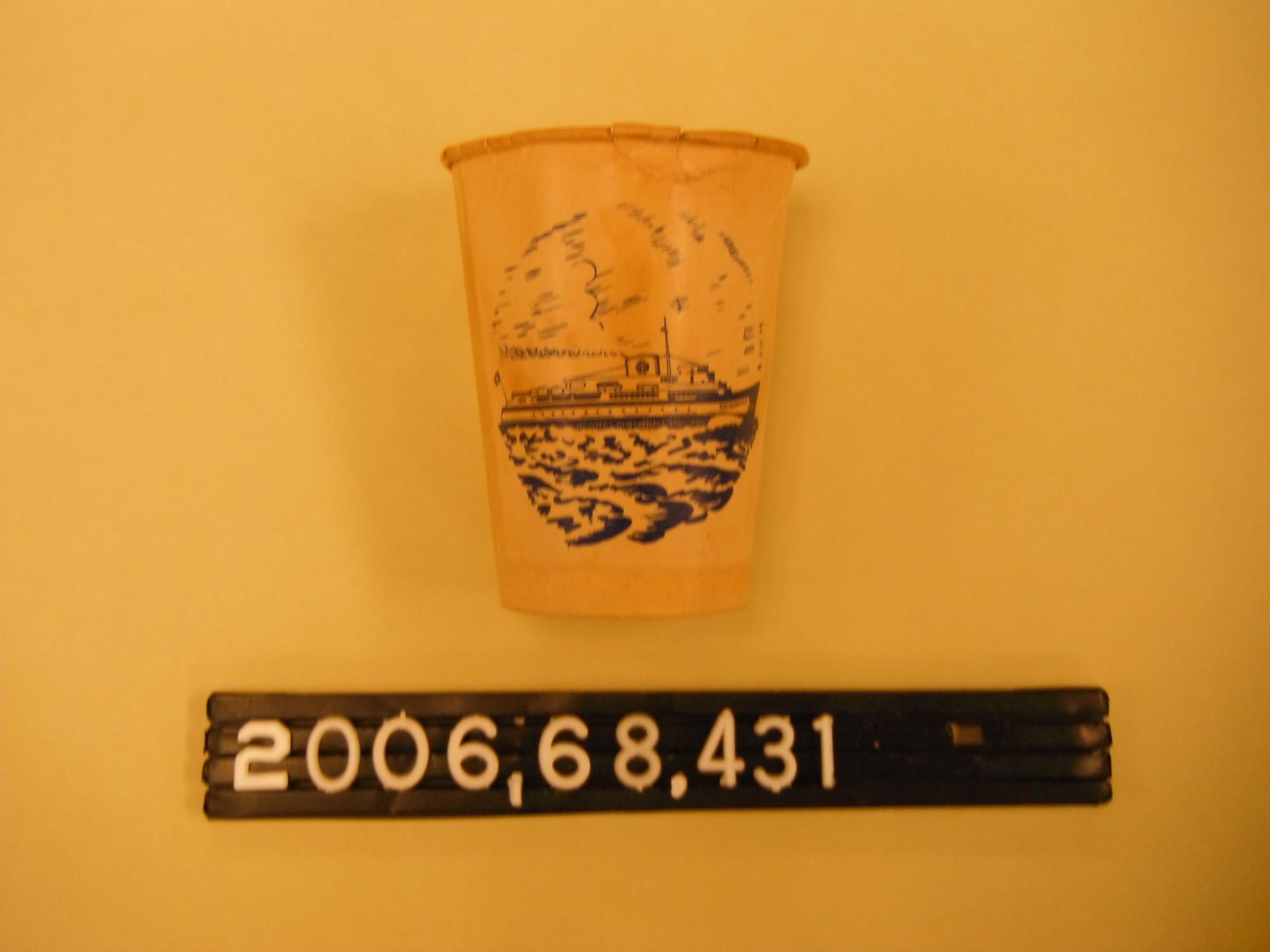 CBMM catalog image