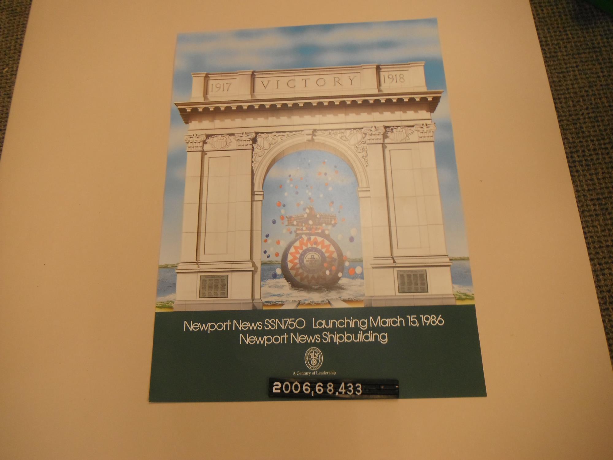 CBMM catalog image