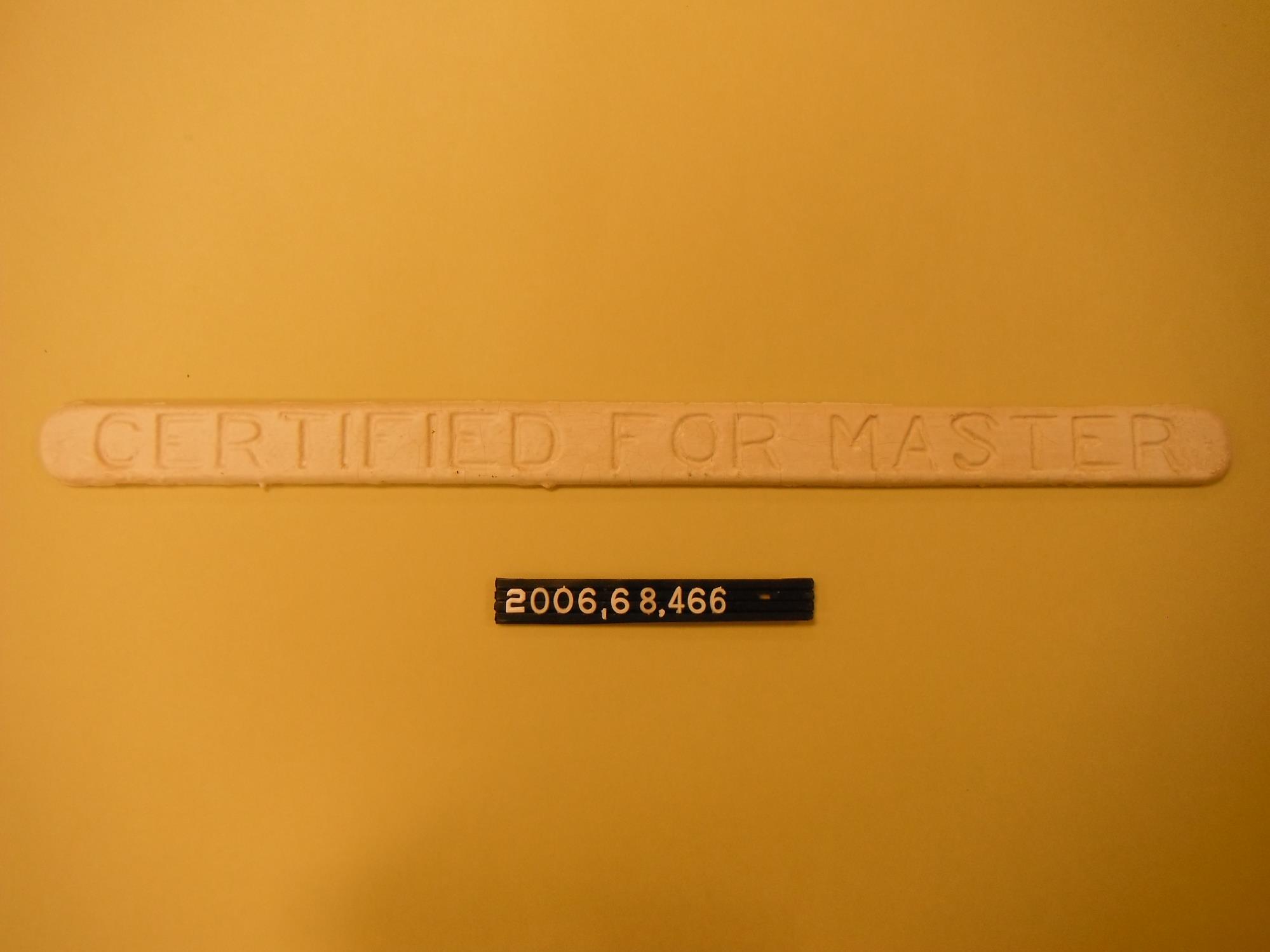 CBMM catalog image