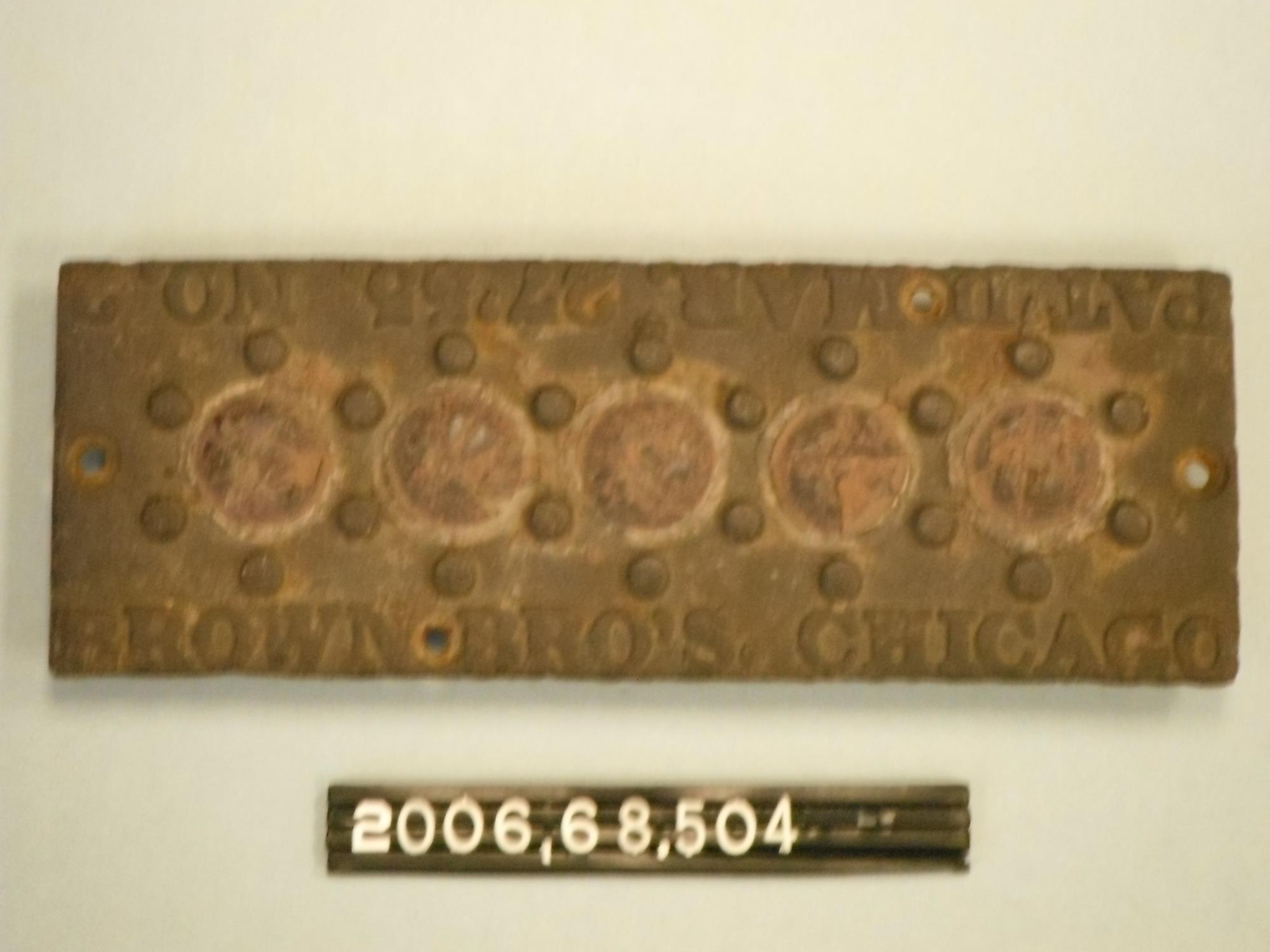CBMM catalog image