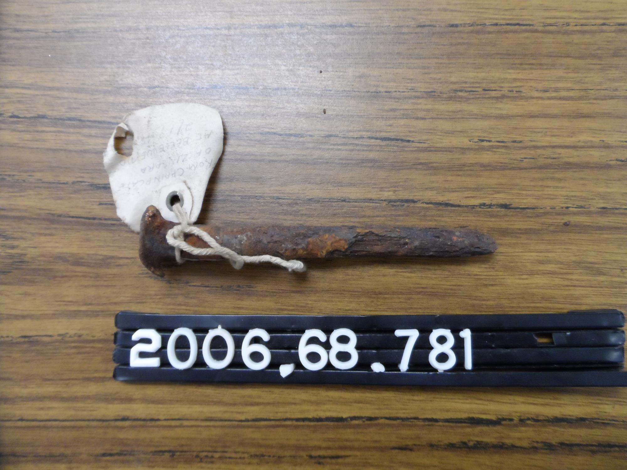 CBMM catalog image