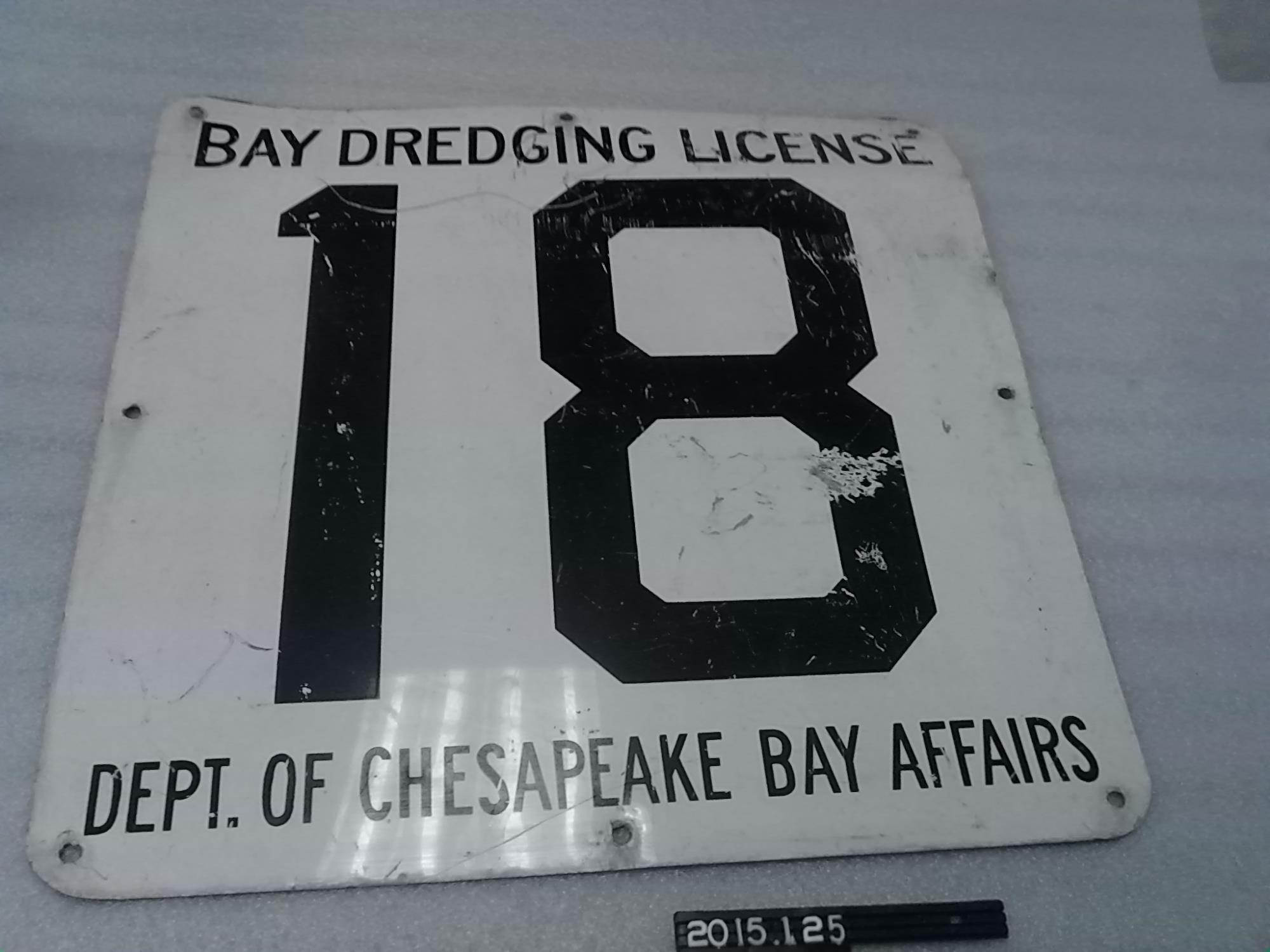 CBMM catalog image