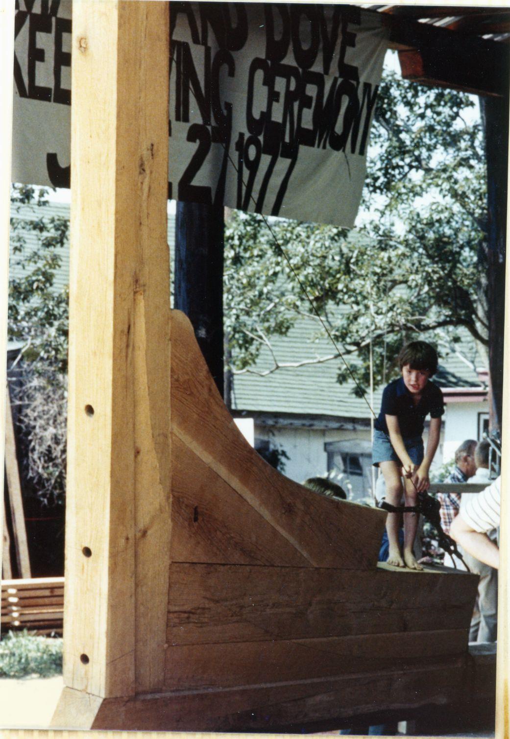 CBMM catalog image