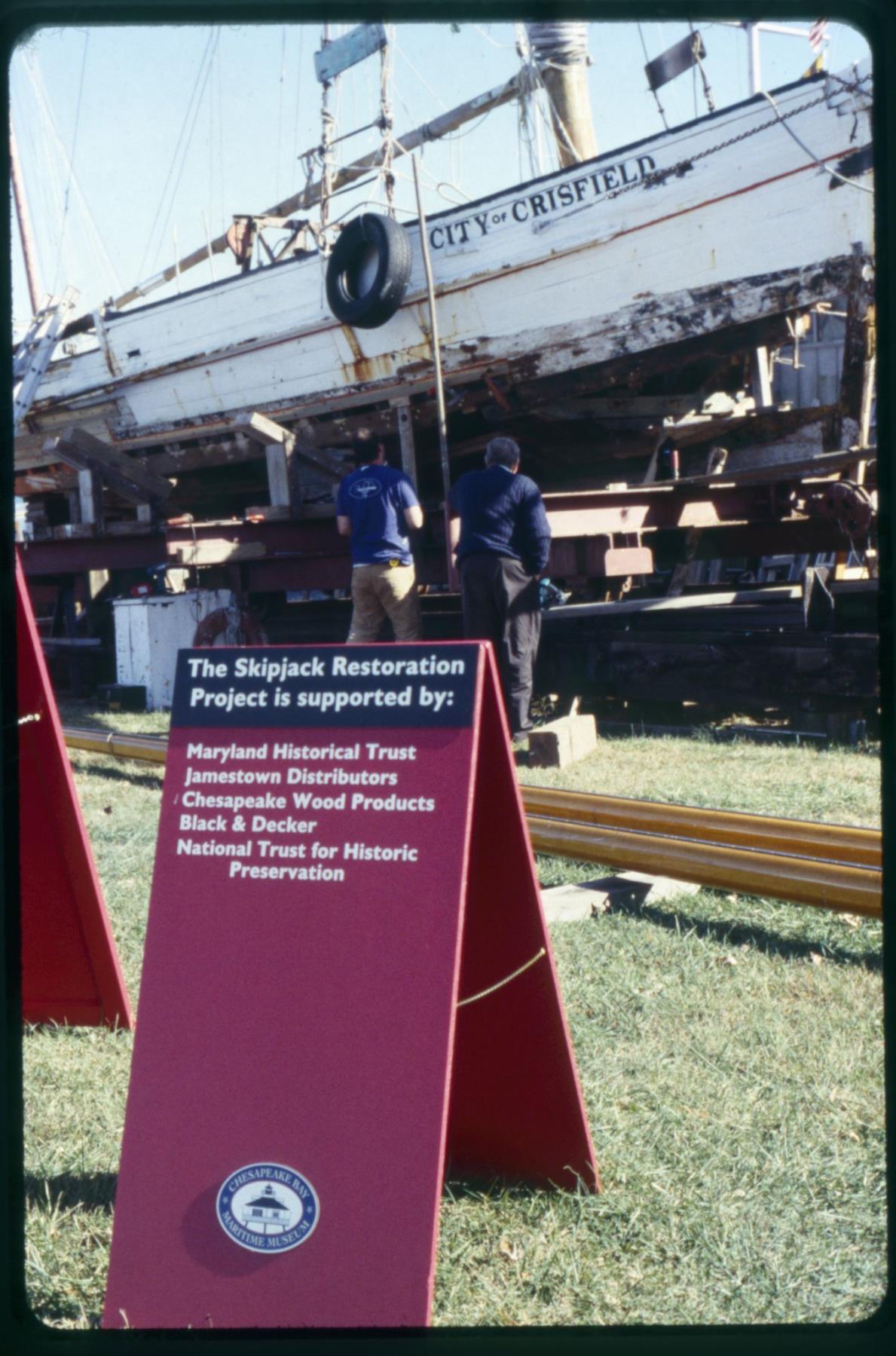 CBMM catalog image