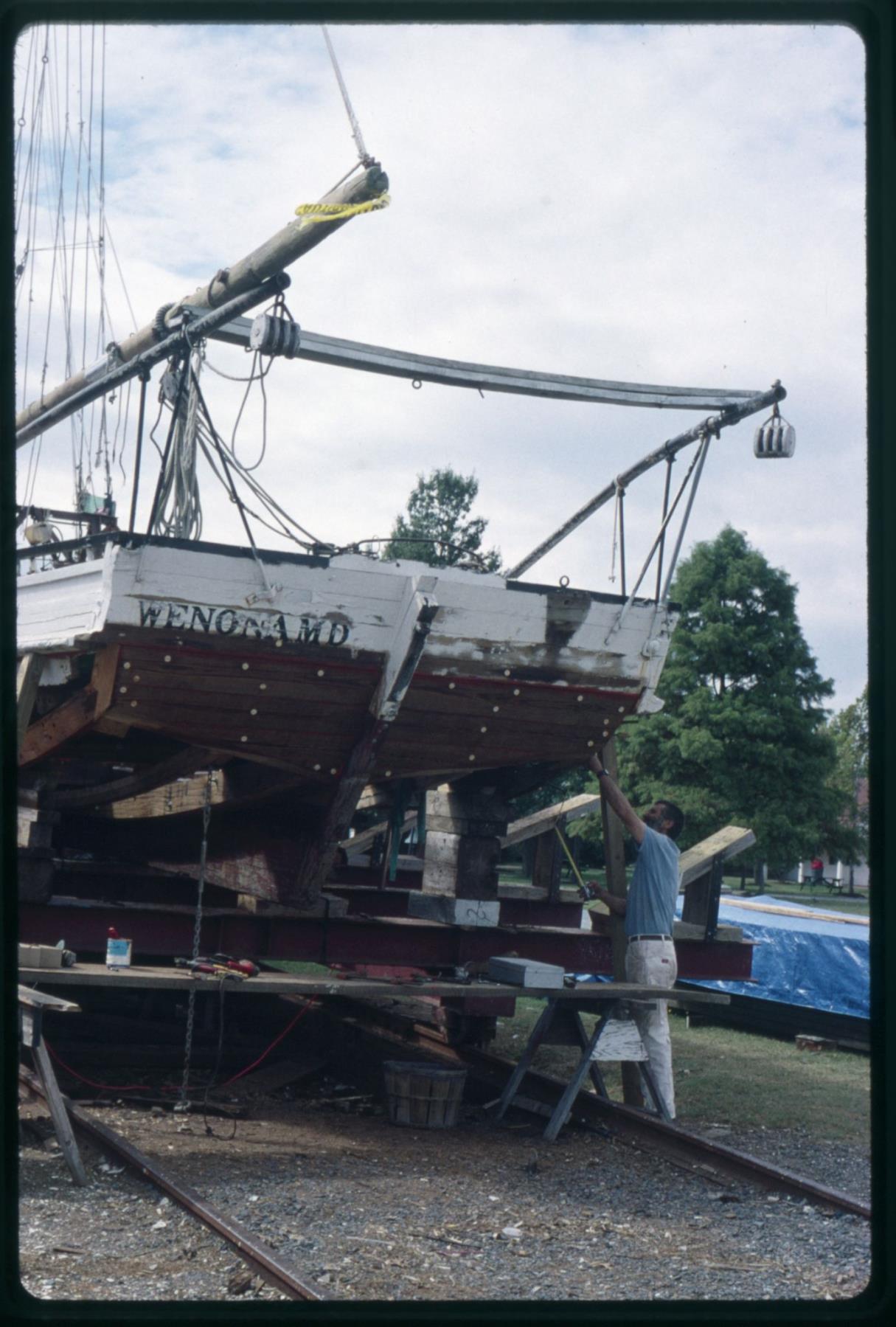 CBMM catalog image