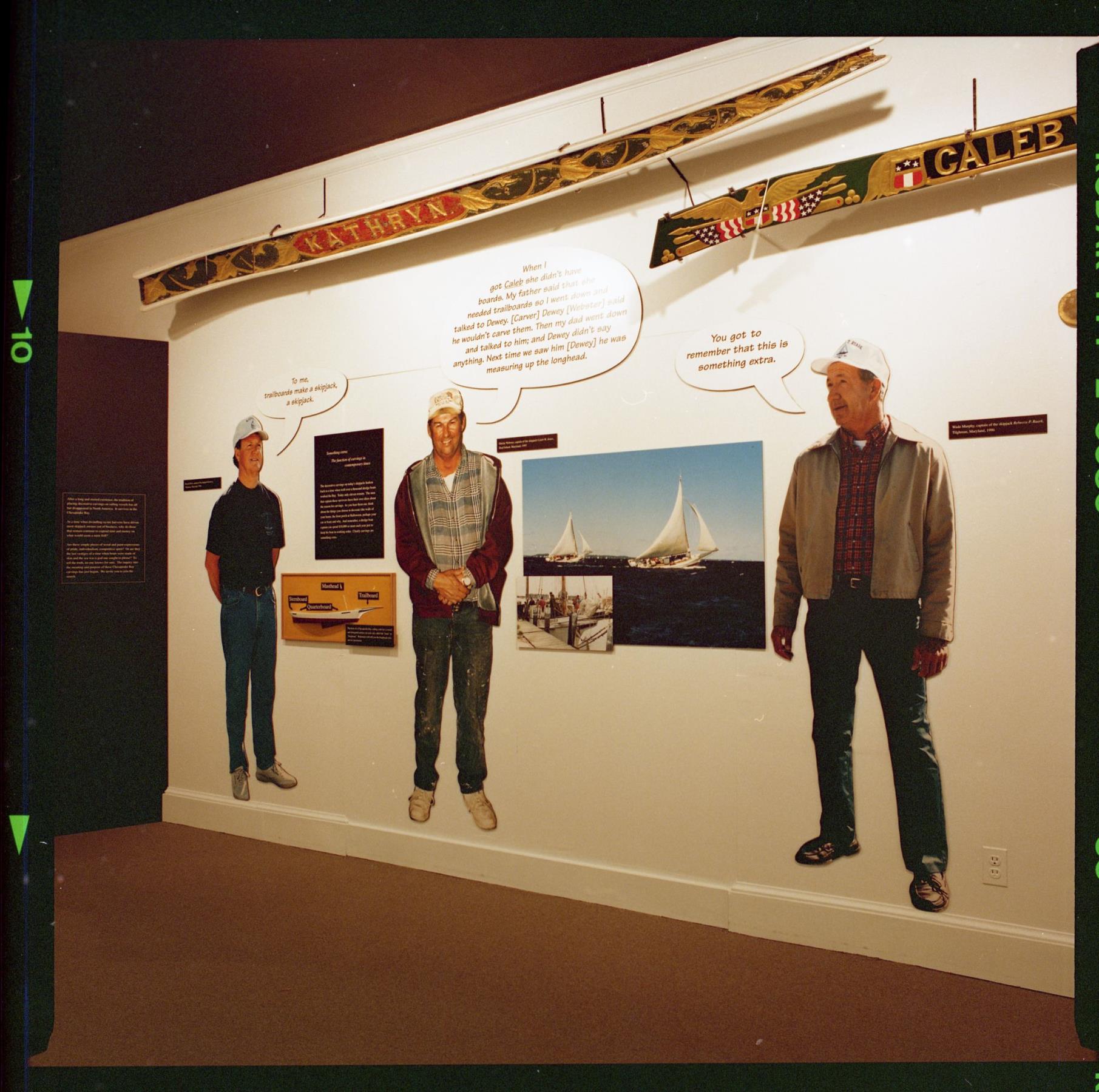 CBMM catalog image