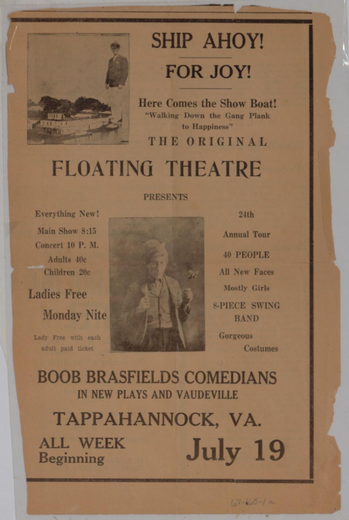 CBMM catalog image