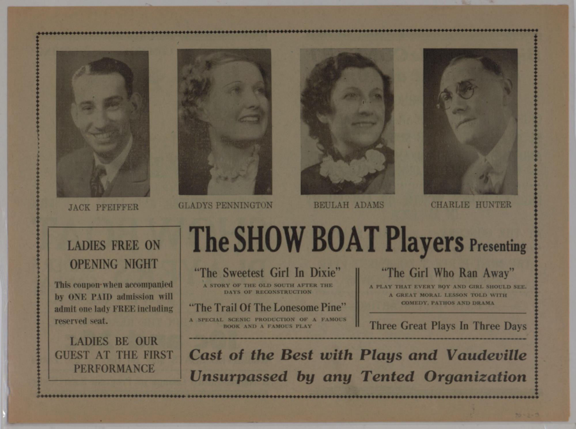 CBMM catalog image
