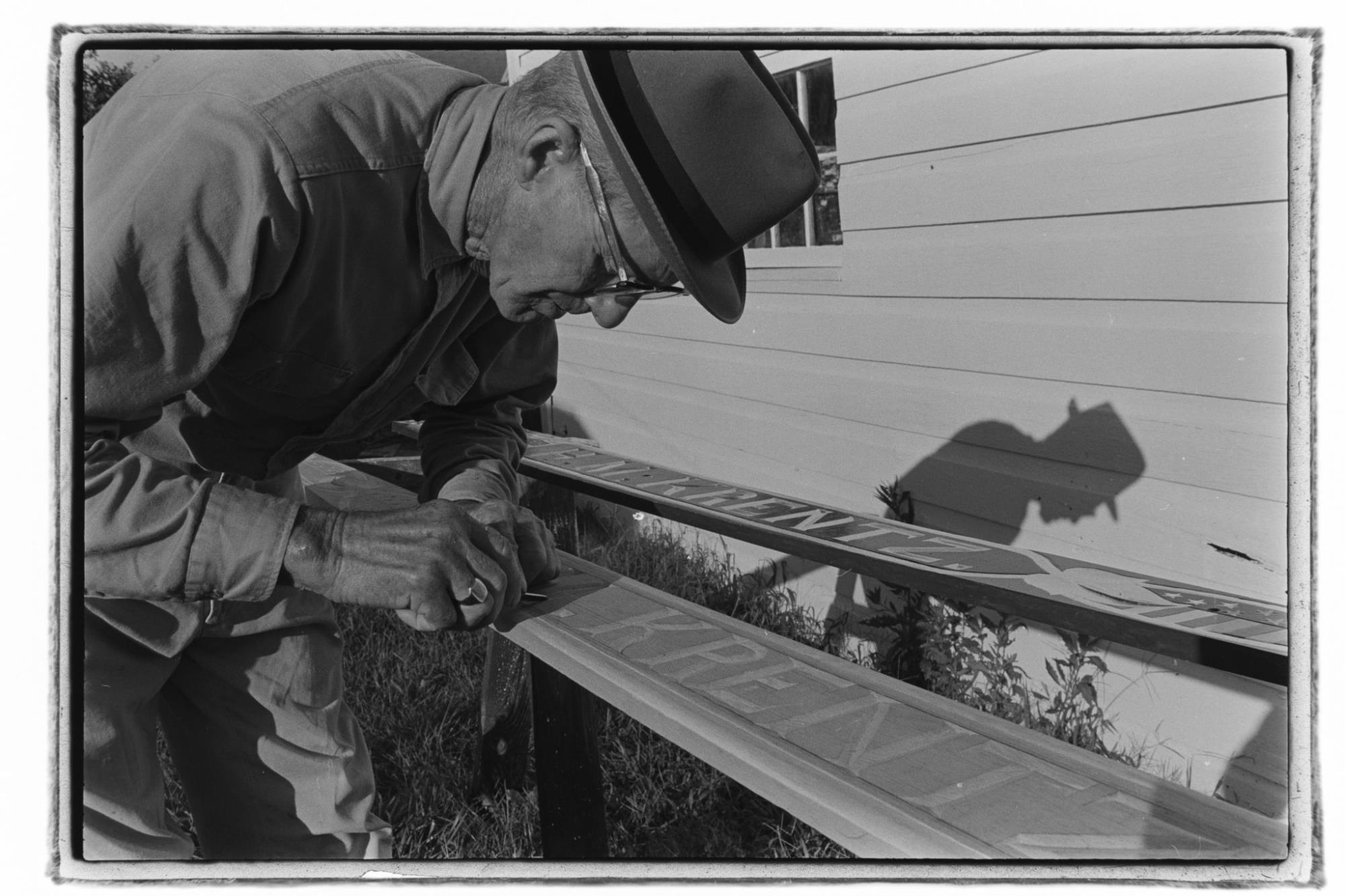 CBMM catalog image